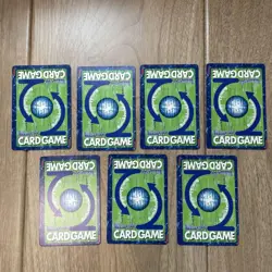Digimon Card Old Digica Cd Promo Set Of 7 Japan - Image 2