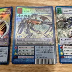 Digimon Card Old Omegamon 3 Cards Bo-537/St-820/St-994 Japan - Image 3