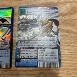 Digimon Card Old Omegamon 3 Cards Bo-537/St-820/St-994 Japan - Image 4