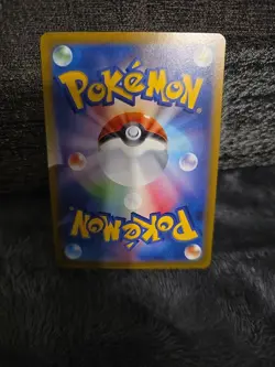 Pikachu - 001/SV-P 001/SV-P Sv-P Promotional Cards Holo (Japanese) - Image 4