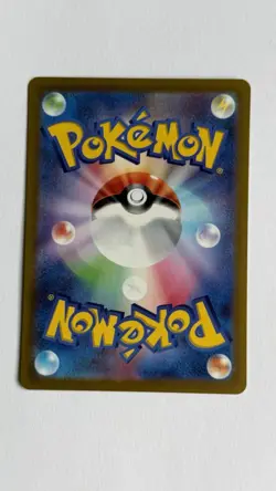 Pokemon Pikachu 001/SV-P 001/SV-P Sv-P Promo Card Holo JAPANESE Card NM/Mint - Image 2