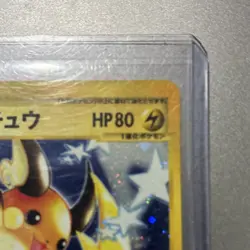 Pokemon Raichu 1st Edition Holo Rare Base Expansion 113/128 80 HP Japanese Card - Image 4