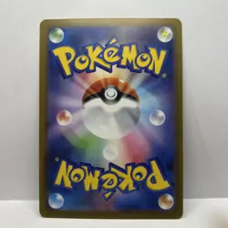 Pokemon Card Japanese MEGA Mega Pyroar ex RR 015/083 Ninja Spinner M4 - Image 2