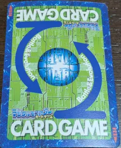 Digimon Card Angelomon Be-955 Old Japan - Image 2