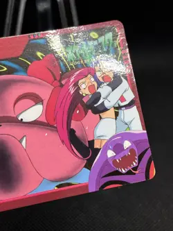 GC! 40 Snubbull Team Rocket Carddass Anime Collection 2000 Pokemon Card Japanese - Image 3