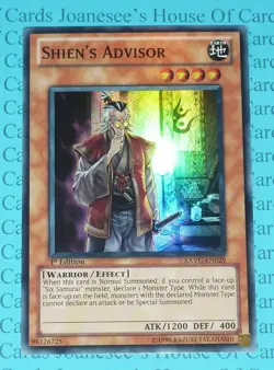 Shien's Advisor EXVC-EN029 Super Rare Yu-Gi-Oh Card 1st Edition New - Image 1