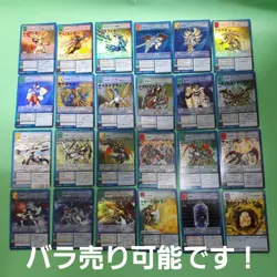 Digimon Card Game Old 24-Card Set Available For Sold Individu Japan - Image 1