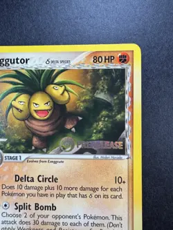 2006 Pokemon Ex Exeggutor 41/110 PRERELEASE STAMPED Non-Holo - Image 3