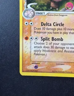 2006 Pokemon Ex Exeggutor 41/110 PRERELEASE STAMPED Non-Holo - Image 4