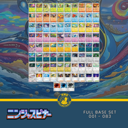 Ninja Spinner [M4] - Full Base Set - 001 - 083 - Japanese Pokemon - Image 1