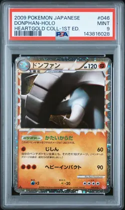 PSA 9 Mint Pokemon Japanese 046/070 Donphan Holo Prime L1 Heartgold Collection - Image 1