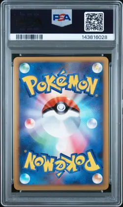 PSA 9 Mint Pokemon Japanese 046/070 Donphan Holo Prime L1 Heartgold Collection - Image 2