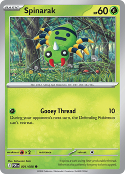 Perfect Order [ME-03] - C/U/R/RR - Choose Your Own - Pokemon - Image 3