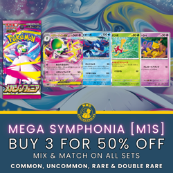 Mega Symphonia [M1S] - C/U/R/RR - Choose Your Own Singles - Japanese Pokemon - Image 1