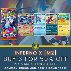 Inferno X [M2] - C/U/R/RR - Choose Your Own Singles - Japanese Pokemon - Image 1