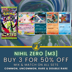 Nihil Zero [M3] - C/U/R/RR - Choose Your Own Singles - Japanese Pokemon - Image 1