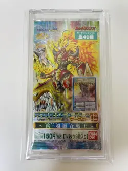 Digimon Card Old Game Booster 16 Super Fusion Warrior 1 Pack Japan - Image 1