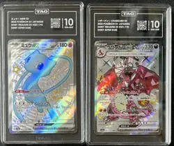 SET 2 TAG 10 GEM Japanese Pokemon Charizard & Mew ex 327/190 331/190 SV4a 2023 - Image 1