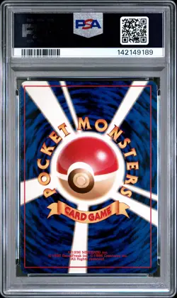 1997 POKEMON JAPANESE FOSSIL #26 RAICHU-HOLO PSA 9 - Image 2