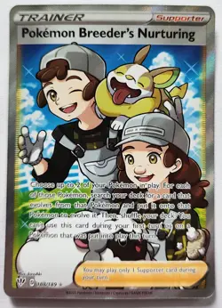 Pokemon Breeder's Nurturing 188/189 | Darkness Ablaze | Full Art | Pokemon TCG - Image 1