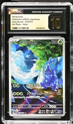 Heracross 072/071 Art Rare Holo CGC Pristine 10 Clay Burst Japanese Pokemon - Image 1