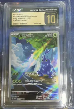 Heracross 072/071 Art Rare Holo CGC Pristine 10 Clay Burst Japanese Pokemon - Image 3