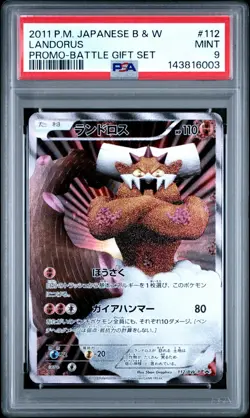 PSA 9 Mint Pokemon Japanese 112/BW-P Landorus EX SR Battle Gift Set Promo 2011 - Image 1