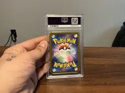 2025 Pokemon Battle Partners JP Lillie's Ribombee Art Rare #105/100 PSA 10 - Image 2
