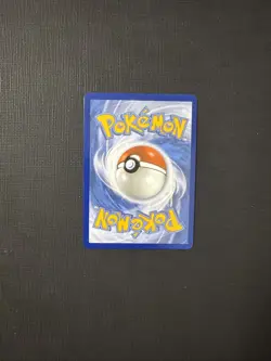 Pokemon TCG Psyduck 226/217 Illustration Rare NM /Ascended Heroes English - Image 2