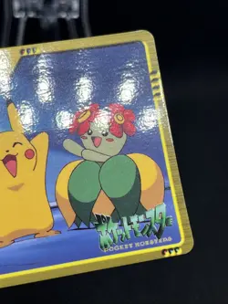 GC! 29 Pikachu & Bellossom Anime Collection 2000 Carddass Pokemon Japanese - Image 3