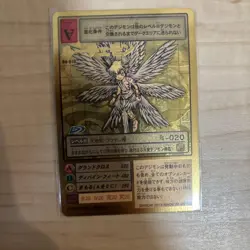 Digimon Card Old Bo-610 Lucemon Japan - Image 1