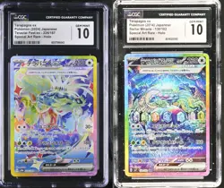 SET 2 CGC 10 GEM MINT Japanese Pokemon 2024 TerapagosEx 226/187 SV8a 130/102 SV7 - Image 1