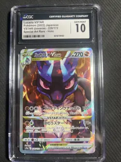 Lucario VSTAR SAR VSTAR Universe cgc 10 Japanese 226/172 Pokemon TCG - Image 1