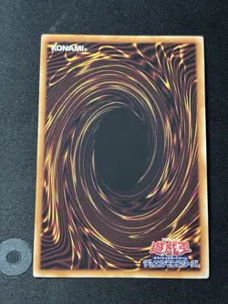 Yu-Gi-Oh! TCG Blue-Eyes White Dragon LOCR-JP001 Secret Rare - Image 2