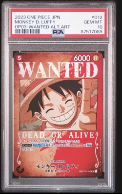 Japanese2023 One Piece Pillars of Strength Monkey D Luffy Wanted alt art PSA 10 - Image 1