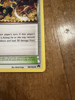 Pokemon All-Night Party Trainer Stadium Card 96/122 Breakpoint Uncommon Regular - Image 5