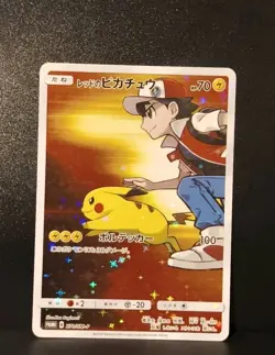 Pokemon Red's Pikachu SM-P 270 Pokemon card Promo Japanese - Image 1