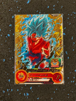 Son Goku PCS14-04 Super Dragon Ball Heroes Card Games Bandai Japanese TCG - Image 1