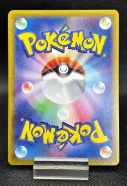 Pokemon Nurse 028/032 CLF Trainer Pokemon Card Japanese NM - Image 2