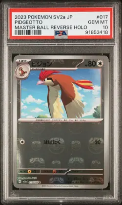 2023 Pokemon Pidgeotto Reverse Holo MasterBall #017 Japanese PSA 10 Graded Card - Image 1