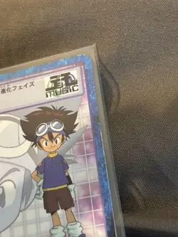 Digimon Card Old Promo Cd-1 Yagami Taichi Japan - Image 3