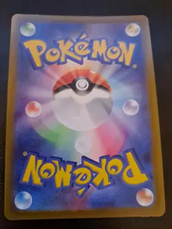 Pikachu - 001/SV-P 001/SV-P Sv-P Promotional Cards Holo (Japanese) - Image 2