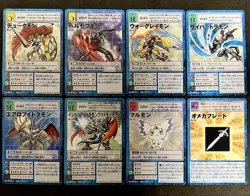 Digimon Card Old Bo-9J Bo-16J Bulk2014 Japan - Image 1