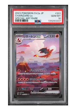 PSA 10 GEM MINT Charizard Ex 201/165 Sv2a 151 Japanese SAR Pokemon Card - Image 1