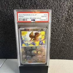 Pidgey PSA 10 Sv2a 016/165 Master Ball Reverse Holo Japanese Pokemon TCG Card - Image 1