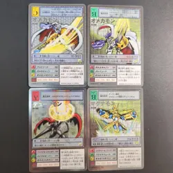 Digimon Card Silver Etching Set Of 4 Japan - Image 1