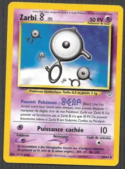 Carte Pokemon Zarbi [B] 39/64 - Neo Revelation Wizards (fr) [COMME NEUF] - Image 1