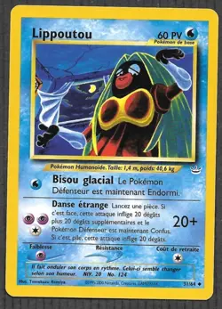Carte Pokemon Lippoutou 31/64 - Neo Revelation Wizards (fr) - Image 1