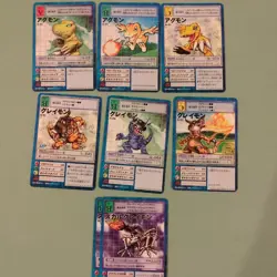 Digimon Card Old Agumon Evolution Series Set Japan - Image 1