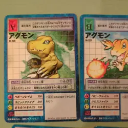 Digimon Card Old Agumon Evolution Series Set Japan - Image 2